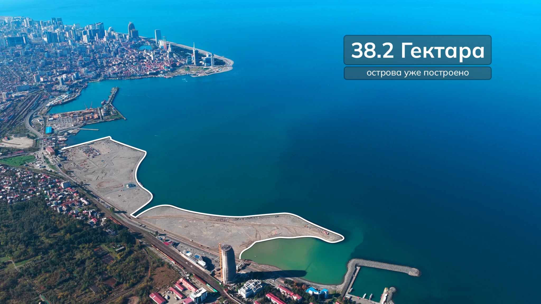 Сентябрь 2025