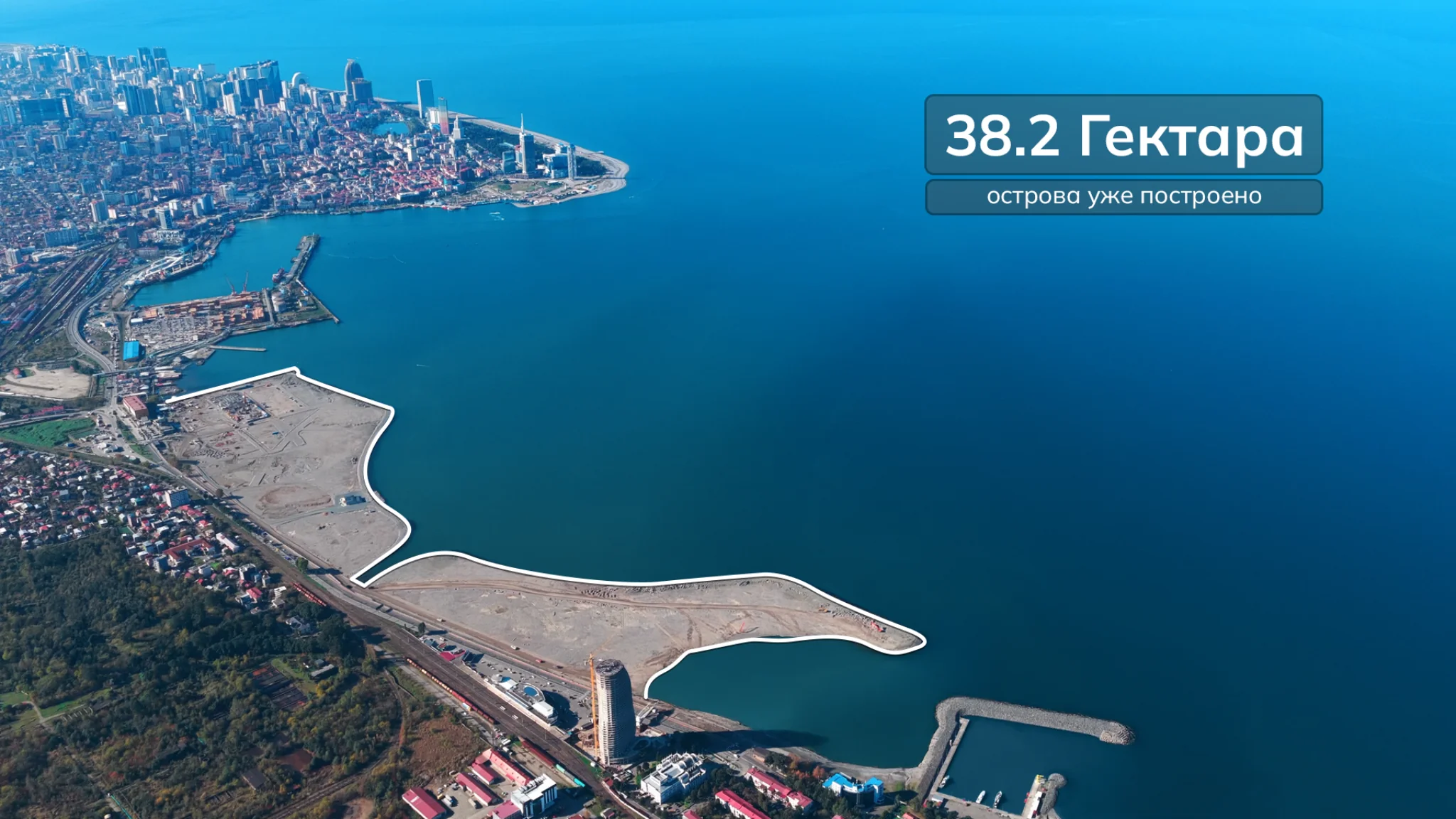 Сентябрь 2025